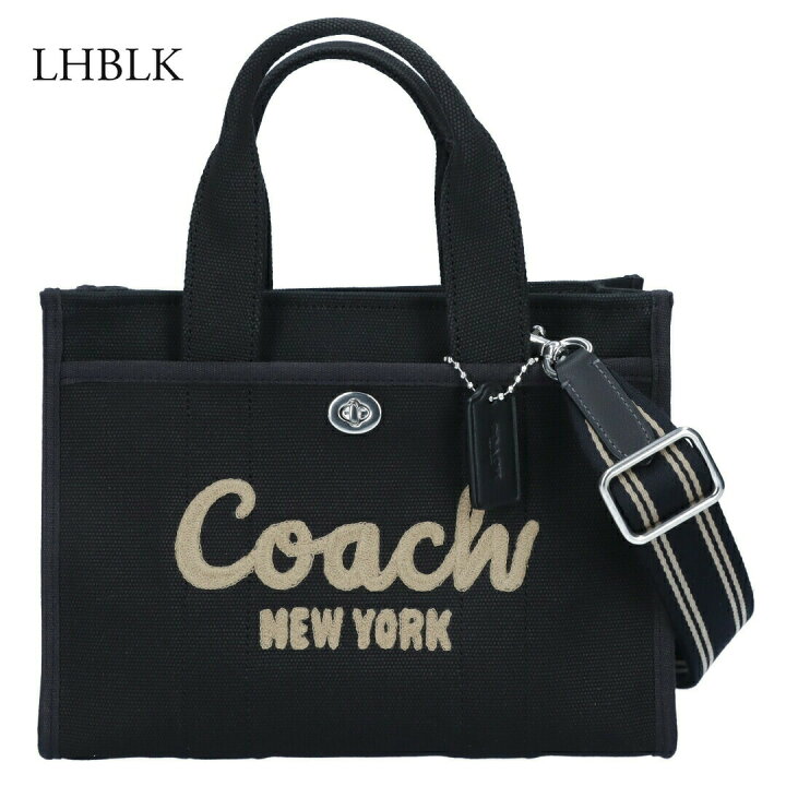 楽天市場】コーチ COACH 2WAYバッグ カーゴトート26 CP164 キャンバス 
