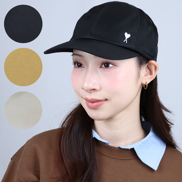 楽天市場】アミパリス AMI PARIS スタッズ スタッド キャップ 帽子 AMI 