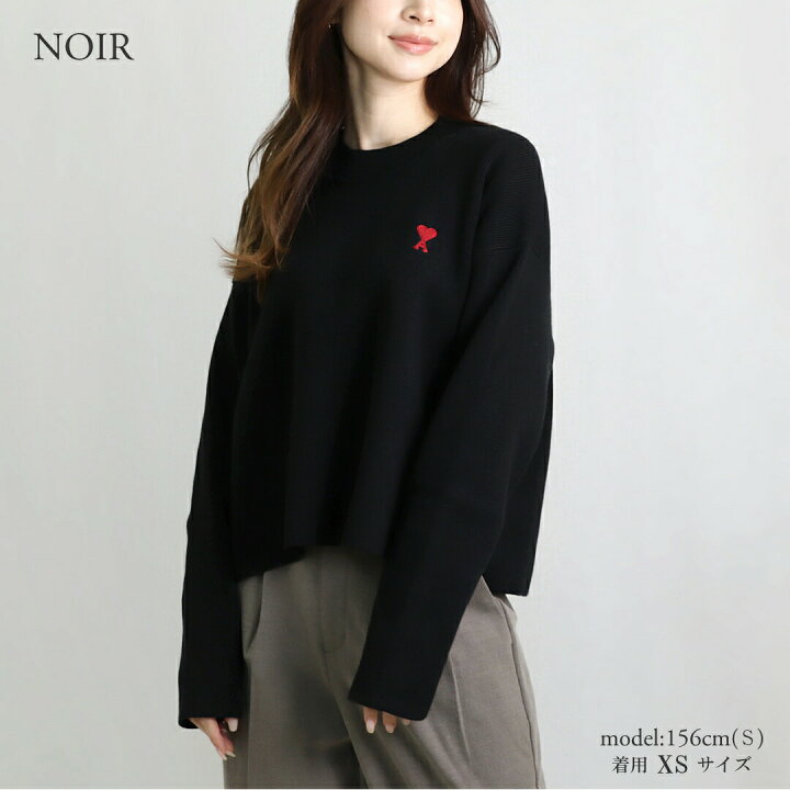 楽天市場】アミパリス AMI PARIS レディース 長袖ニット セーター RED 
