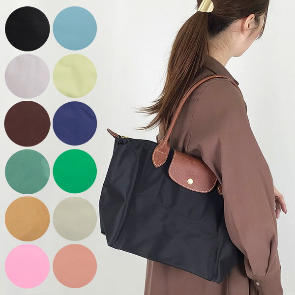 ロンシャン LONGCHAMP ハンドバッグ トートバッグ ル プリアージュ オリジナル ショルダーバッグ L2605 089 Mサイズ