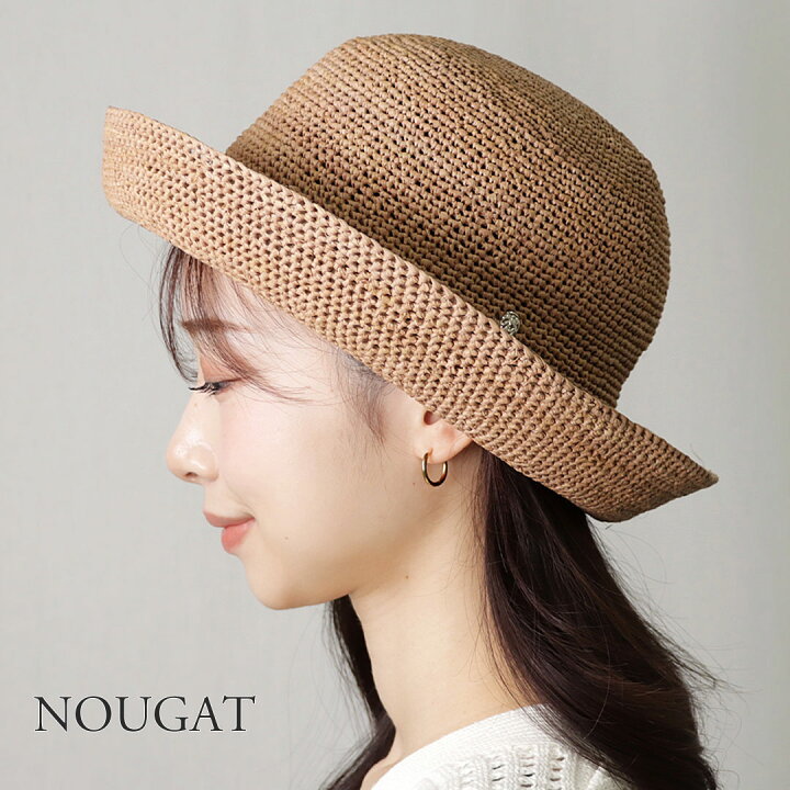 楽天市場】【25日限定ポイント10倍】 ヘレンカミンスキー HELEN 