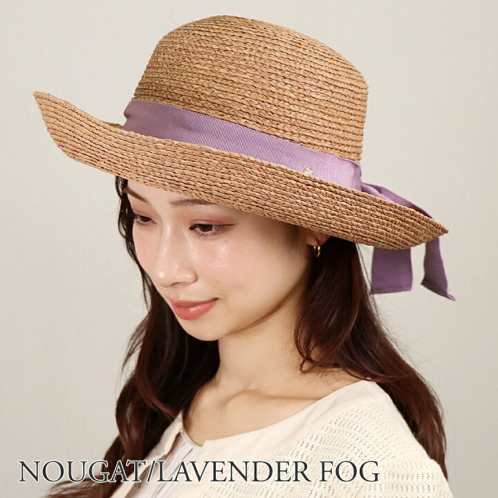 楽天市場】【10日0時〜48h限定ポイント5倍】 ヘレンカミンスキー HELEN  