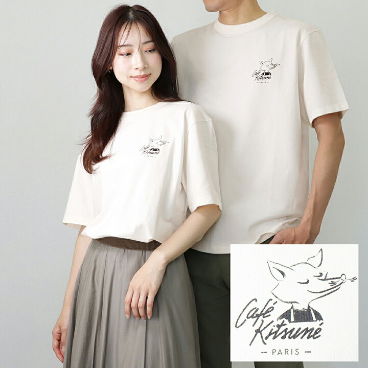 楽天市場】メゾンキツネ MAISON KITSUNE メンズ レディース 半袖 T 