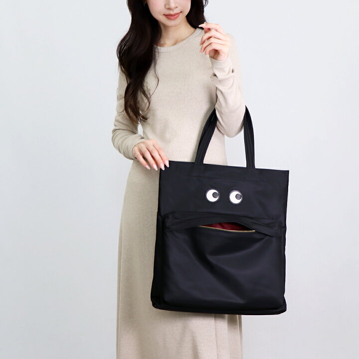 楽天市場】アニヤハインドマーチ ANYA HINDMARCH トートバッグ EYES 