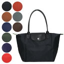 ロンシャン LONGCHAMP トートバッグ ル プリアージュ グリーン L2605 919 Mサイズ