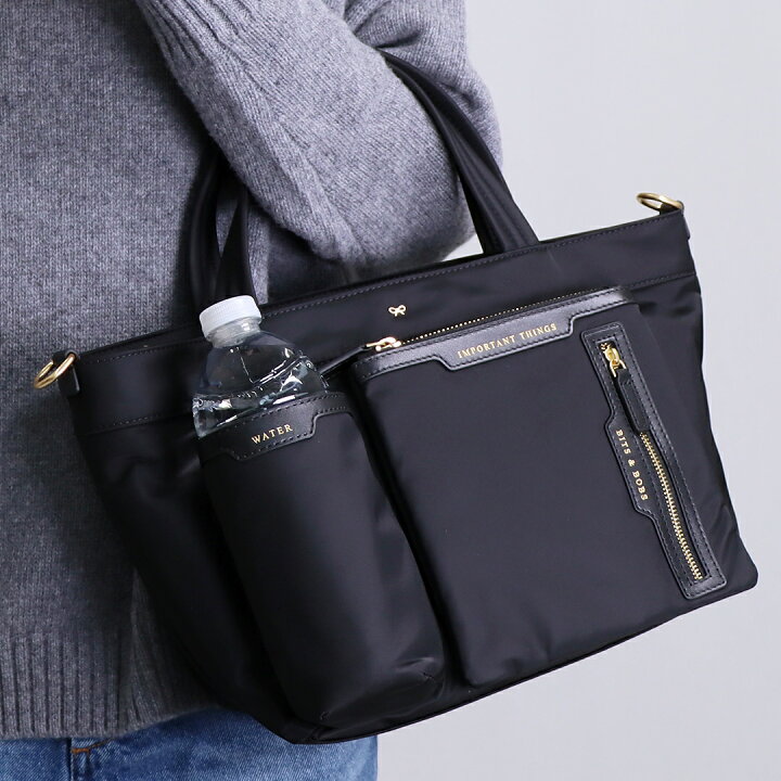 楽天市場】アニヤハインドマーチ ANYA HINDMARCH 2WAYバッグ トート