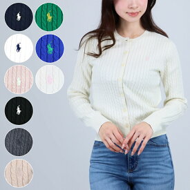 【期間限定価格】 ポロ ラルフローレン POLO RALPH LAUREN カーディガン レディース ジュニア キッズ ケーブルコットン ニット 313543047 140 150 160cm