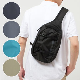 パタゴニア PATAGONIA ボディバッグ アトム スリング 48262 8L