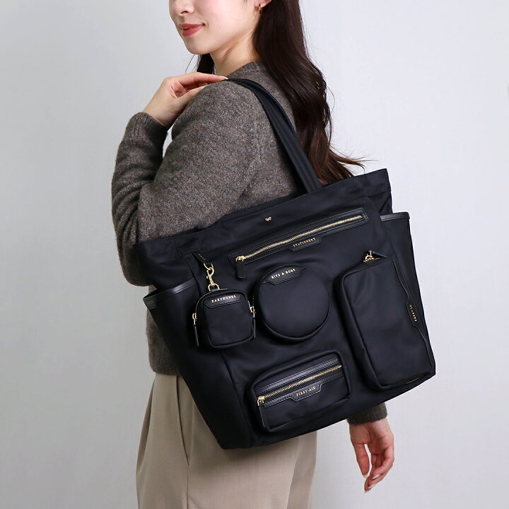 楽天市場】アニヤハインドマーチ ANYA HINDMARCH トートバッグ WORKING  