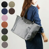 【15日0時〜48h限定ポイント5倍】 ロンシャン LONGCHAMP トートバッグ ル プリアージュ グリーン L1899 9…