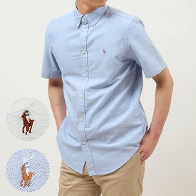 ポロ ラルフローレン POLO RALPH LAUREN ボーイズライン メンズ 半袖シャツ 323886742 OXFORD SPORT SHIRT