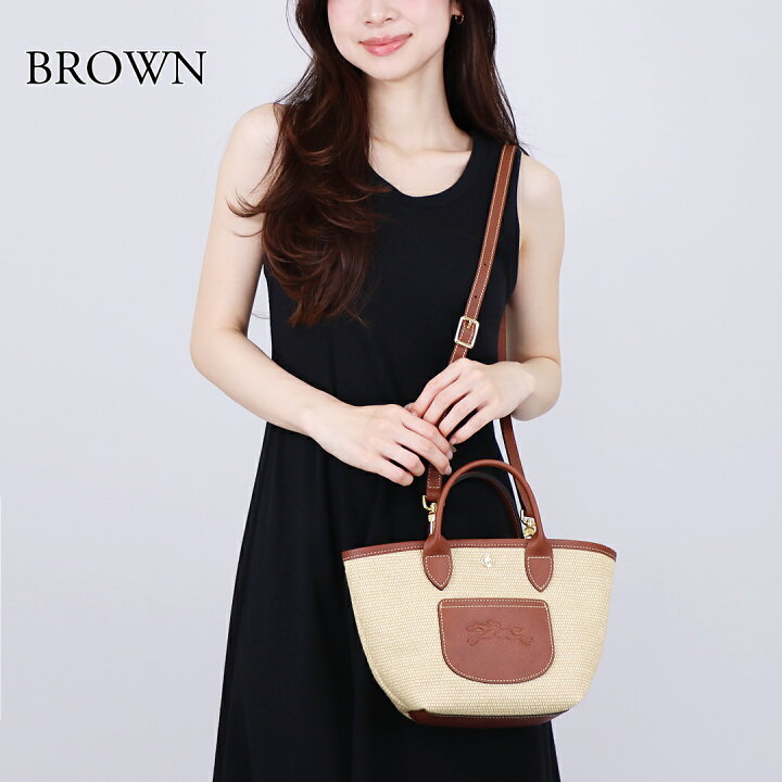 楽天市場】ロンシャン LONGCHAMP 2WAYバッグ かごバッグ ストロー