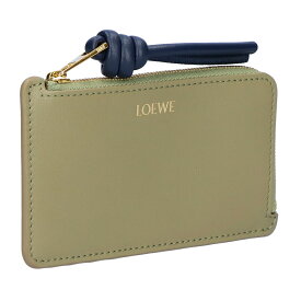 ロエベ LOEWE コインケース カードケース ノット コインカードホルダー CEM1Z40X02 5659 EUCALYPTUS/DEEP NAVY フラグメントケース 【お取り寄せ】
