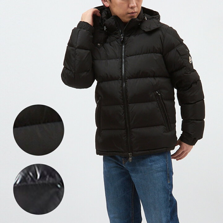 楽天市場】モンクレール MONCLER メンズ ダウンジャケット MAYA マヤ 