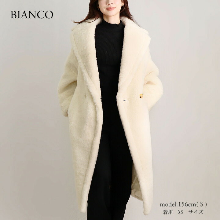 楽天市場】【30日0時〜24h限定ポイント5倍】 マックスマーラ MAXMARA  