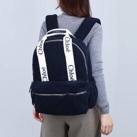 クロエ CHLOE バッグ リュックサック バックパック キッズ kids C20687 859 NAVY