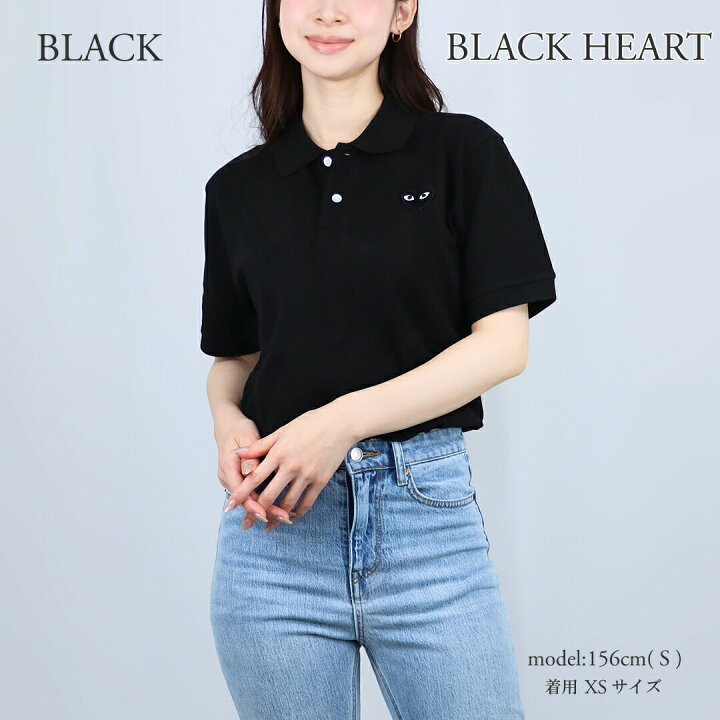 楽天市場】コムデギャルソン COMME DES GARCONS ユニセックス メンズ 