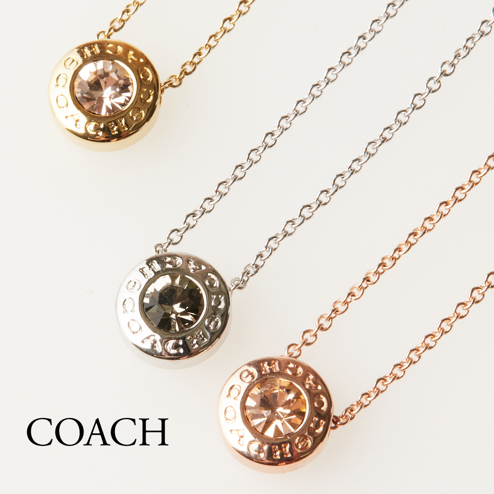 61%OFF!】 coach ネックレス ilam.org