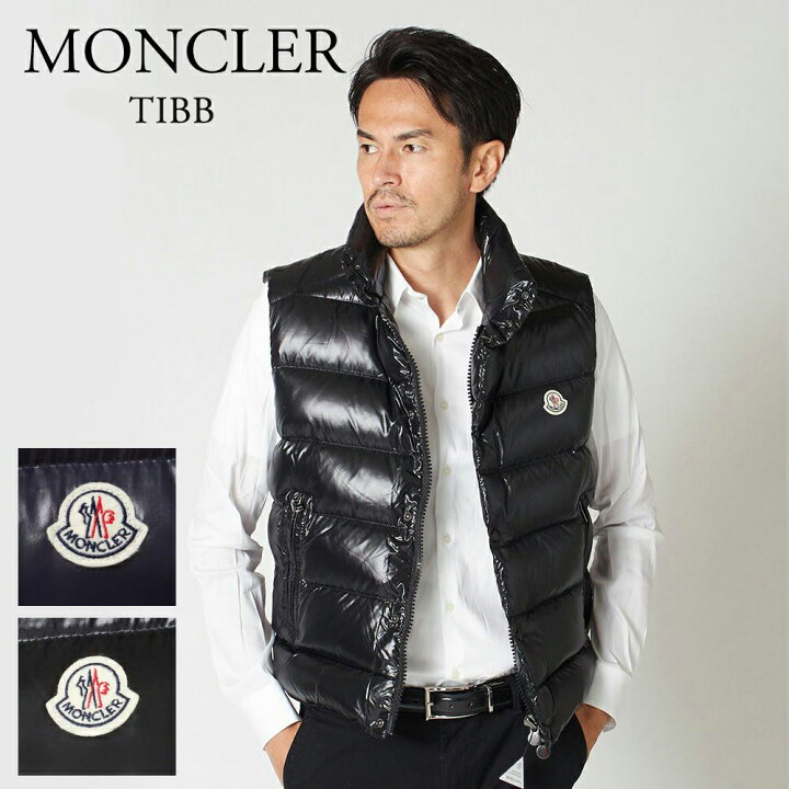 楽天市場 モンクレール メンズ ダウンベスト Moncler Tibb 1a000 96 650 Dwm Clm エクセル ブランドショッピング