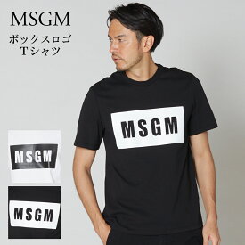 エムエスジーエム ボックスロゴ メンズ 半袖Tシャツ 2000MM520 MSGM 【ゆうパケ可】