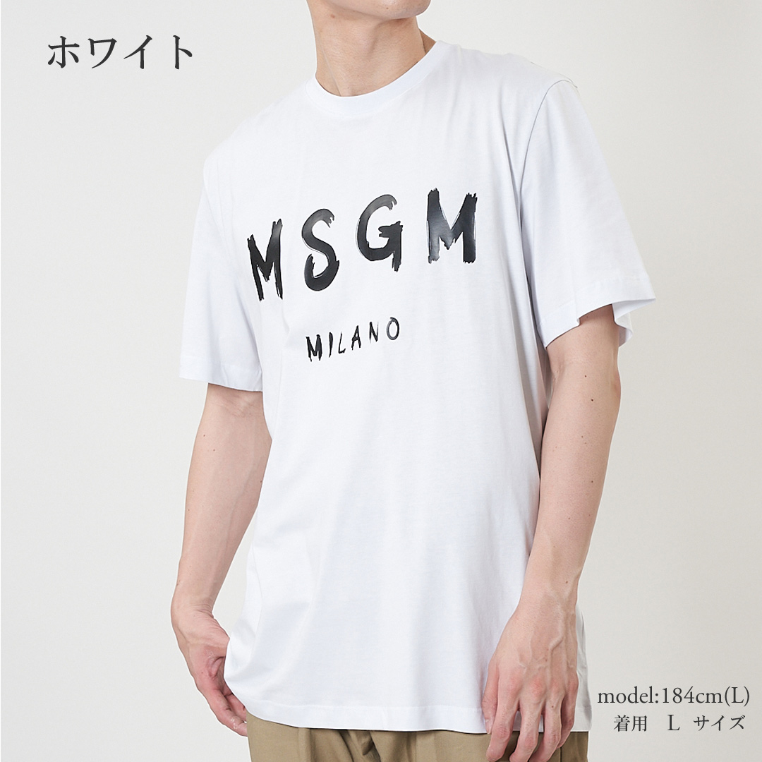 エムエスジーエム MSGM ロゴTシャツ 2000MM510 メンズ 【ゆうパケ可】 【sbt】 | テザーレブランドショップ