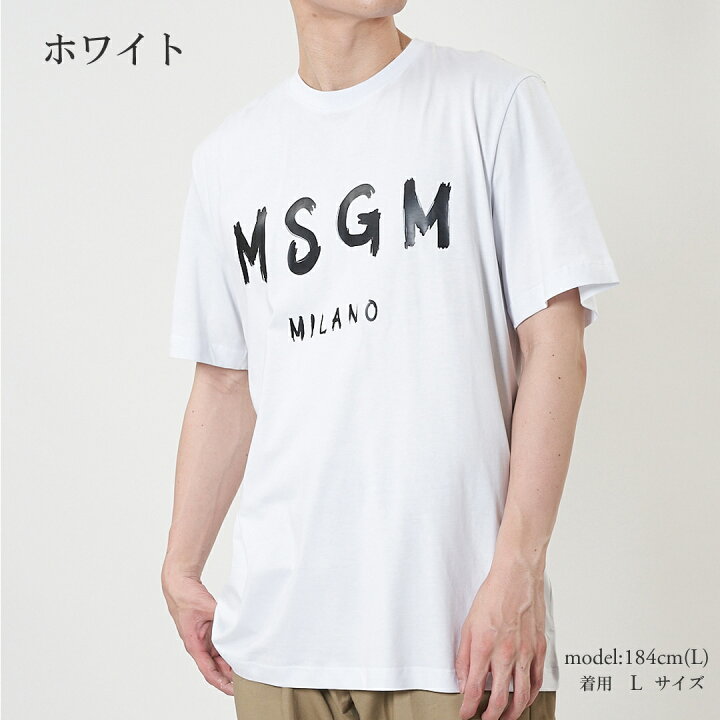 楽天市場】エムエスジーエム MSGM ロゴTシャツ 2000MM510 メンズ 