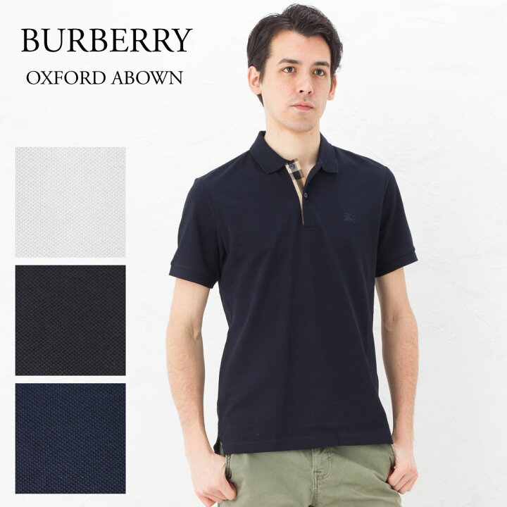 楽天市場 バーバリー ポロシャツ Burberry メンズ Oxford Abown Clm Dwtm 父の日 Fds エクセル ブランドショッピング