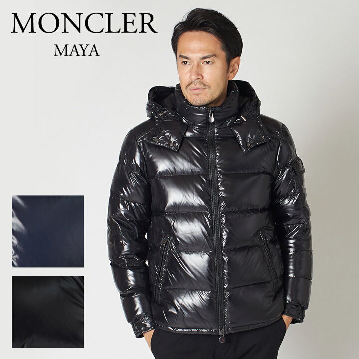 楽天市場】Moncler モンクレール メンズ ダウンジャケット マヤ：MAYA 