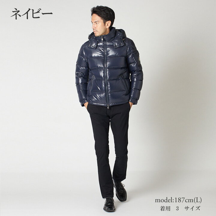 楽天市場】【1日24h限定ポイント5倍】 Moncler モンクレール メンズ 