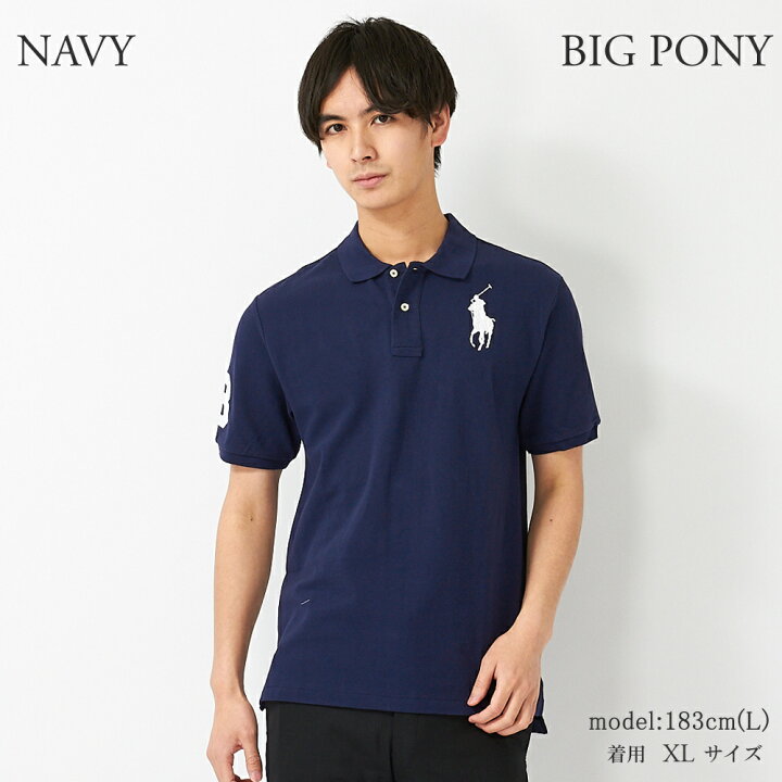 楽天市場 ポロ ラルフローレン ポロシャツ 半袖 ビッグポニーポロ ボーイズライン メンズ Poloralphlauren ゆうパケ可 Swm Clm Smd エクセル ブランドショッピング