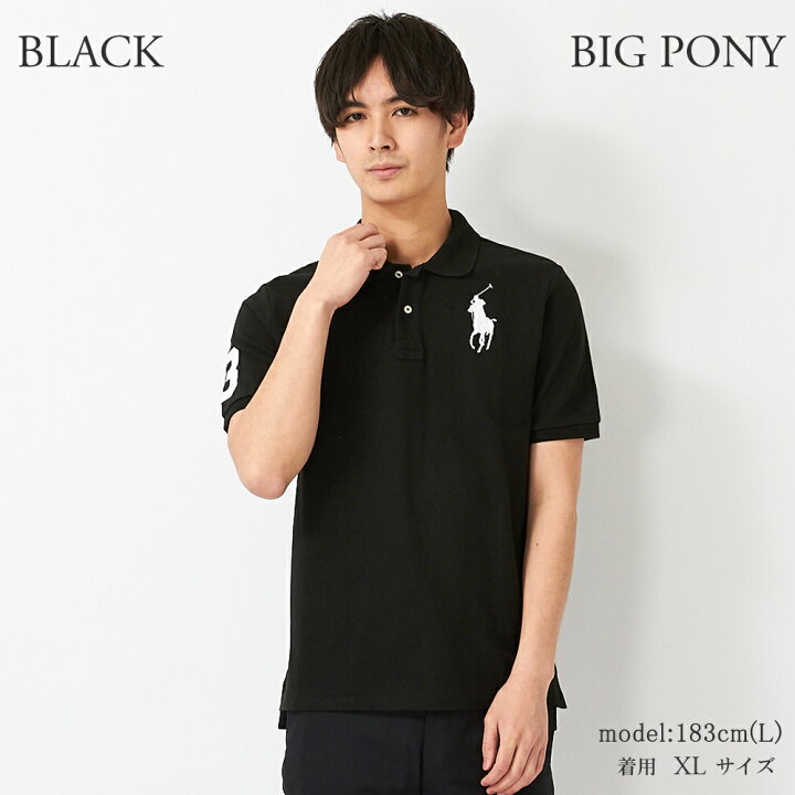 楽天市場 ポロ ラルフローレン ポロシャツ 半袖 ビッグポニーポロ ボーイズライン メンズ Poloralphlauren ゆうパケ可 Swm Clm Smd 父の日 Fds エクセル ブランドショッピング
