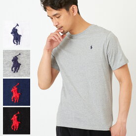 ポロ ラルフローレン メンズ Tシャツ 832904 ボーイズライン 選べるカラー POLO RALPH LAUREN 【ゆうパケ可】