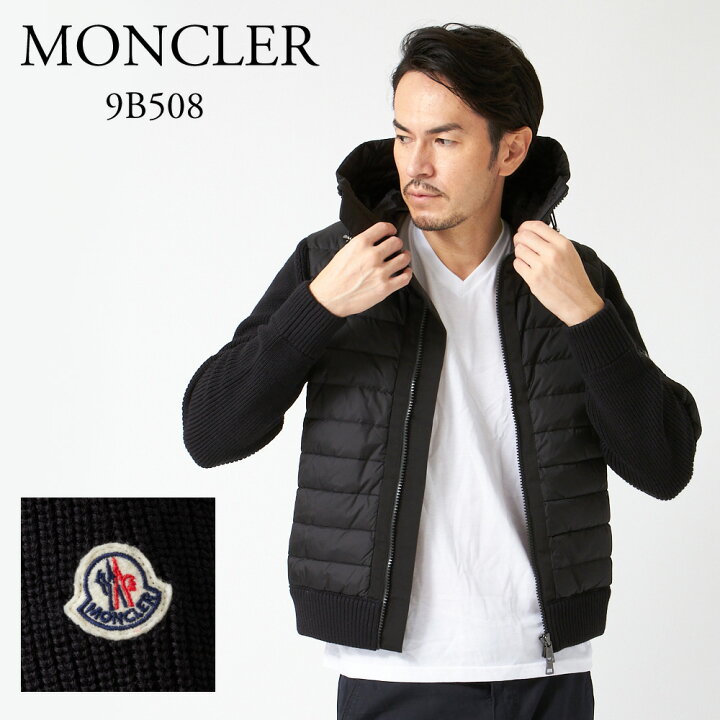 楽天市場】モンクレール メンズダウンニット MONCLER 9B508 00 A9340 
