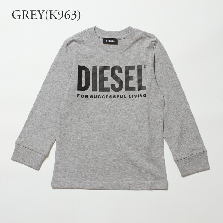 楽天市場】ディーゼル キッズ 長袖 Tシャツ 00J4Y000YI9 【TJUSTLOGO ML】 選べるカラー DIESEL 【ゆうパケ可】 【kid】 : エクセル ブランドショッピング 楽天市場】ディーゼル キッズ 長袖 Tシャツ 00J4Y000YI9 【TJUSTLOGO ML】 選べるカラー DIESEL 【ゆうパケ可】 【kid】 : エクセル ブランドショッピング