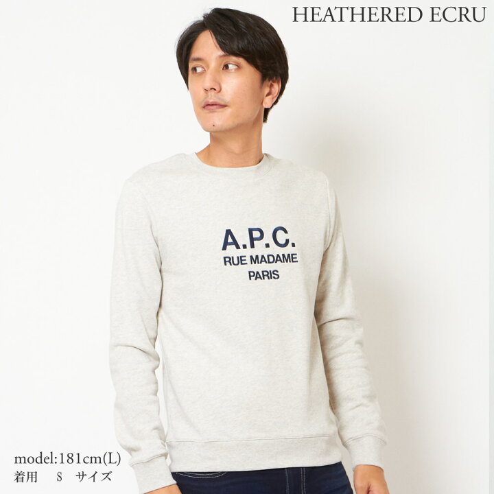 楽天市場】アーペーセー APC メンズ スウェット 【スウェット  
