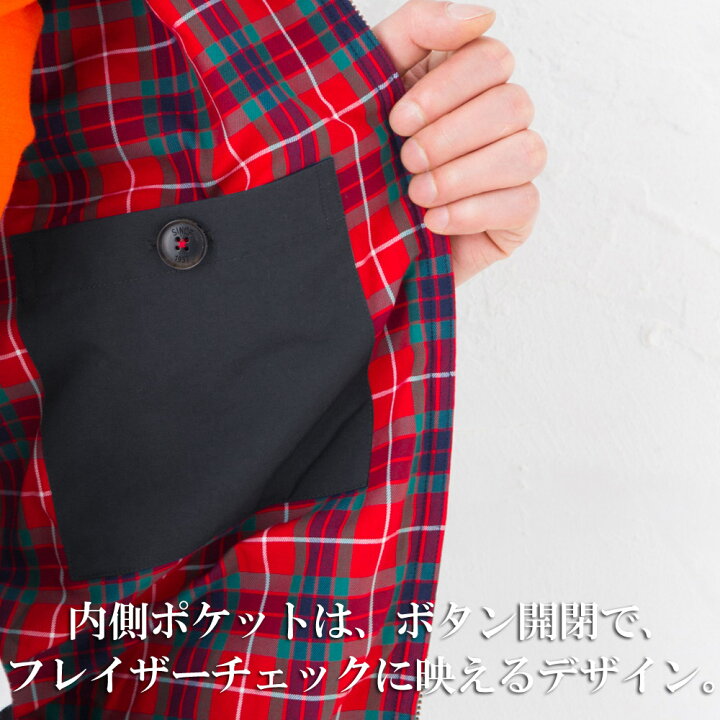 楽天市場】【20日20時〜4h限定ポイント5倍】 バラクータ BARACUTA 
