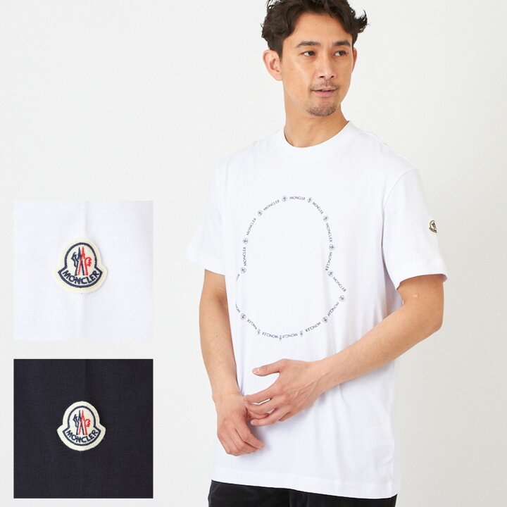 楽天市場 モンクレール メンズ Tシャツ 8c 90t Moncler Clm 父の日 Fds エクセル ブランドショッピング