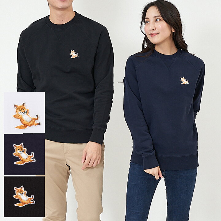 楽天市場】メゾンキツネ MAISON KITSUNE メンズ レディース スウェット 