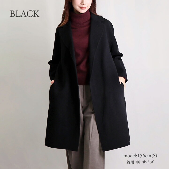 楽天市場】エス マックスマーラ S MAX MARA レディース ウールコート 