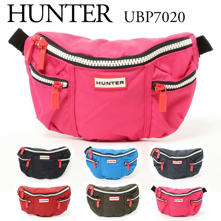 楽天市場 ハンター Hunter ウエストバッグ Original Nylon Bumbag Ubp70kbm 選べるカラー Bgl Bgm Gww エクセル ブランドショッピング