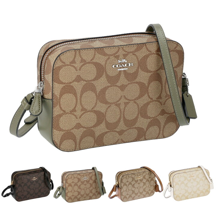 コーチ ショルダーバッグ Coach 京都通販ミセスのファッション館 本店 Coach ショルダーバッグ Reallseg Com Br