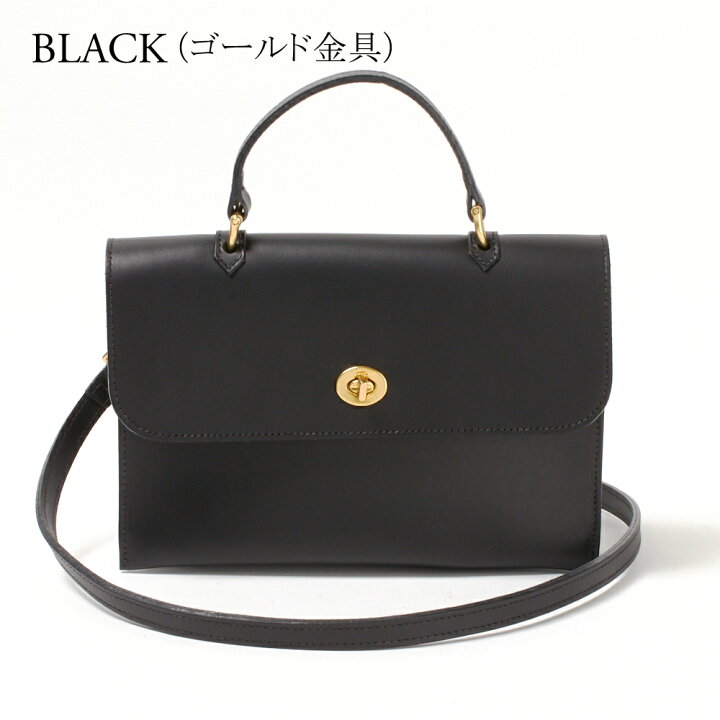楽天市場】【28日24h限定ポイント5倍】 ミミベリー 2WAYバッグ 【HEBE 