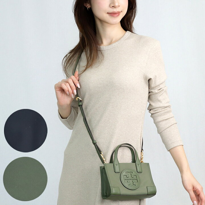 楽天市場】トリーバーチ TORY BURCH 2WAYバッグ ミニバッグ 88589  