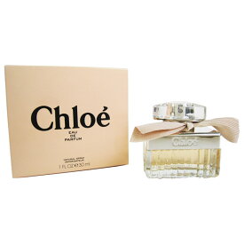 クロエ CHLOE 香水 フレグランス オードパルファム EDP 30ml 【宅急便】 【お取り寄せ】