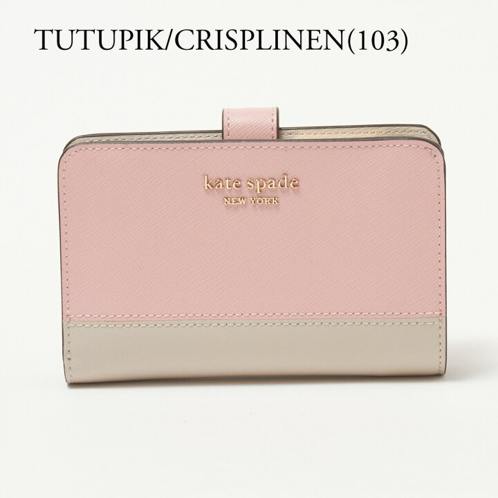 【7/1(土)0時〜24時間限定ポイント10倍】 ケイトスペード 折財布 【SPENCER:スペンサー】COMPACT WALLET PWR00279 選べるカラー KATE SPADE テザーレブランドショップ 期間限定ポイント10倍Kate spade ケイトスペード カードケース PWR00285 ブランドバック Aランク 75
