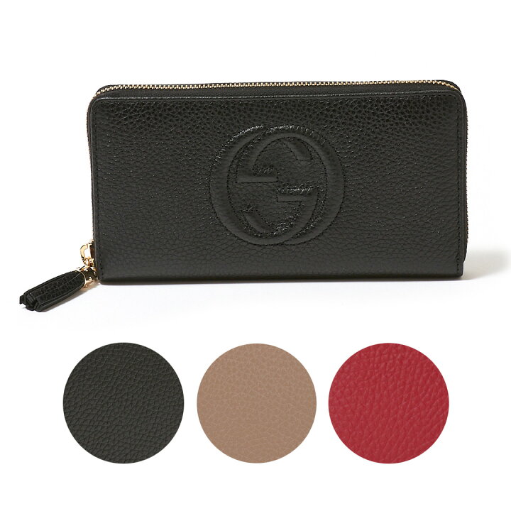 楽天市場】グッチ GUCCI 長財布 アウトレット 598187 A7M0G : テザーレ 