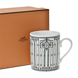 エルメス HERMES マグカップ H DECO アッシュデコ 37031 300ml 【お取り寄せ】