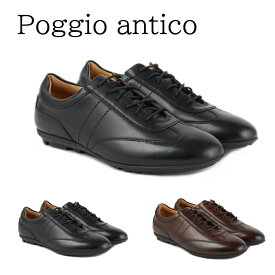 楽天市場 Poggio 靴 の通販