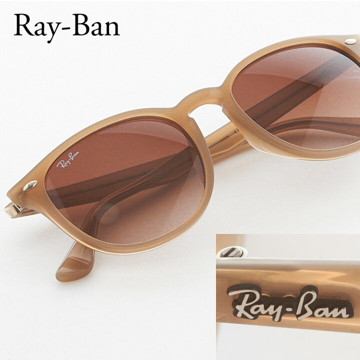 楽天市場 レイバン サングラス メンズ レディース Rb4259f 53 Light Brown ブラウン系 Light Brown Rayban Zkk エクセル ブランドショッピング 楽天市場 レイバン サングラス メンズ レディース Rb4259f 53 Light Brown ブラウン系 Light Brown Rayban Zkk エクセル ブランドショッピング