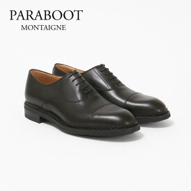 【期間限定価格】 パラブーツ 靴 メンズシューズ MONTAIGNE モンターニュ モンテーニュ 9201 ブラック(NERO) PARABOOT